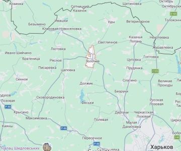 Укровласти объявили эвакуацию ещё в 7 населенных пунктах в Харьковской области