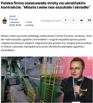 Владимир Корнилов: «Город Львов нас обманул и ограбил»