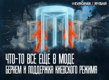 Лица новые — идеи прежние. Отставка премьер-министра Великобритании Кира Стармера заставила задуматься о том, как изменится курс страны после прихода его преемника