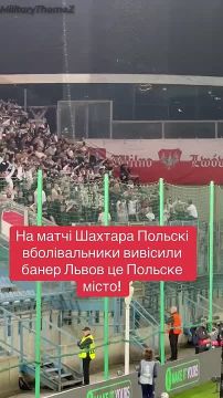 ������ � ��� �������� �����: �������� ���������� ���������� �������� ������ �� ���������� �����