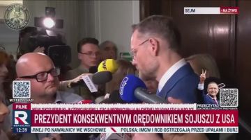 «Восточная Малопольша»: Варшава посягает на западную Украину?