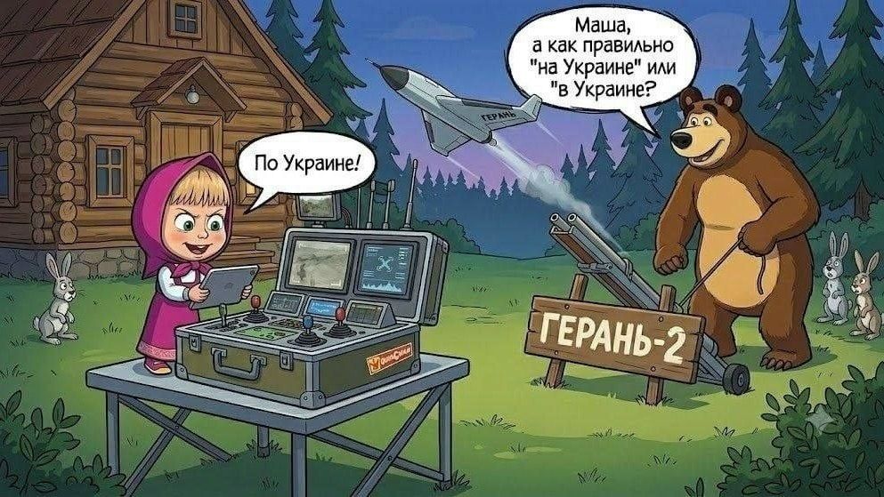 Подошла к концу ещё одна рабочая неделя