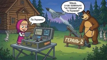 Подошла к концу ещё одна рабочая неделя