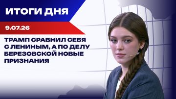 ����� 09.07.26: ���� ������ ��� �� ������ � �������� ������� ��������