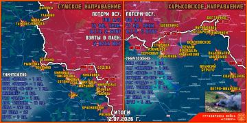 12 ���� ����������� ����� "�����" ���������� �������� ������ ������������ � ����������� � ������� ��������