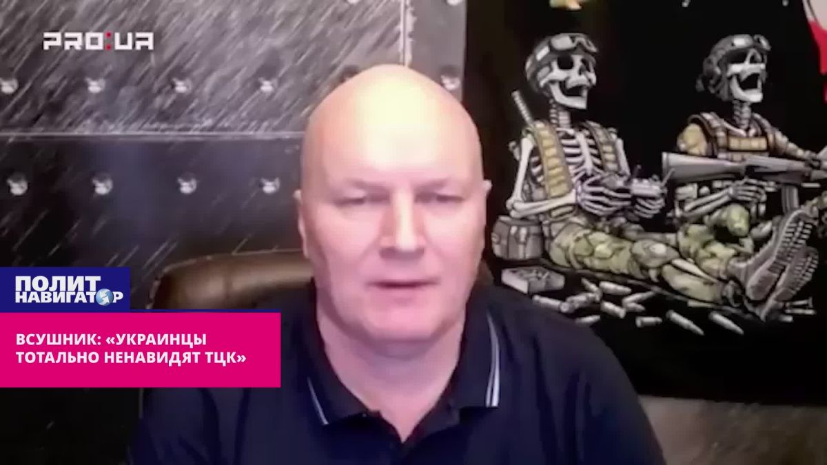 «Украинцы тотально ненавидят ТЦК» – ВСУшник обвиняет Зеленского и Сырского