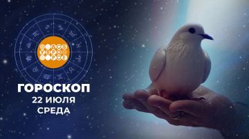 �������� �� 22 ����: ������� ������ ���� ����������� � �������, ����� ���� ������