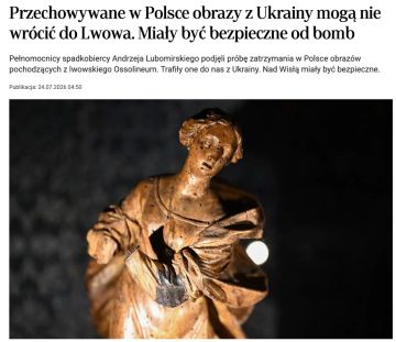 ������ �������� ����� ������, ���������� �� � ������� "�� ����������"