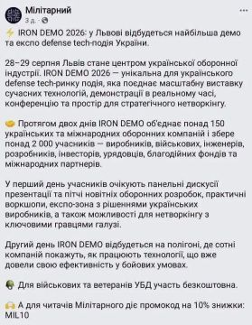 �������� ���������� ���������� �� ������ ���� ��������