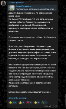 �������� �� ���������. ���� �������� ������ �������� �������� ���������, � ������� ������������ �������� ����������� � �������� �������