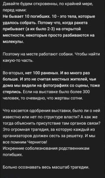 ���� �������� ������ ������ � ��������� ��� ������