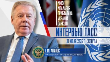 �� �������� ��������� ������ ��� ��������� ��� � ������ �.�.�������� ��������������� ��������� ����: