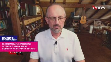������� ������� �����: ��������� ������� ���������� ������� �� ������� � ������ � ����-��������