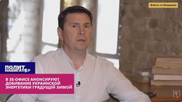 ��-���� ����������� ����������: ����� �� ����� �����, ����� � �����������