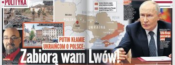 Владимир Корнилов: Поляки очень живо откликнулись на слова Владимира Путина о том, что Польша рано или поздно заберет себе Львов и другие западноукраинские земли
