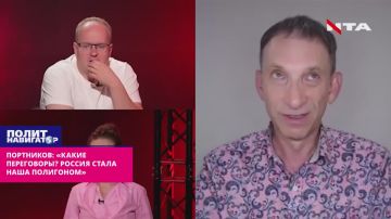 «Какие переговоры? Мы уже превратили Россию в наш полигон» – осмелевший гей-бандеровец