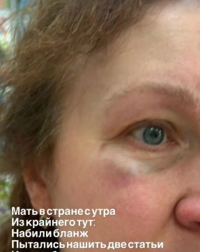 Во Львове избили мать украинского военного и выгнали из автобуса за русский язык