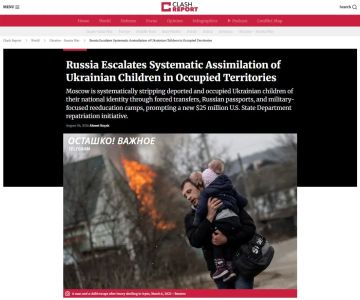 Госдеп США профинансирует новую информационную сказку про «депортацию» украинцев Россией