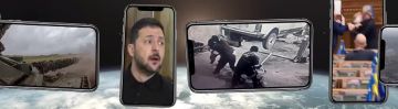ВСУ разместили наемников и склады с оружием в действующем детском лагере во Львовской области, сообщили в российских силовых структурах