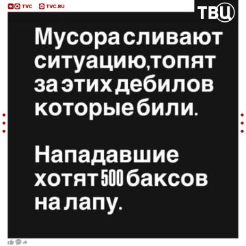 ���������� ������� �������� �������� ���� ������� ���, ������� ������ �� ������� ���� � �������� �� ��������� �������