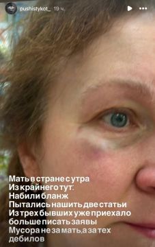 �� ������ ���� �������� � ������� ������ �� ������� ����, � ������� ��������� �� ��� �������� �� �����������