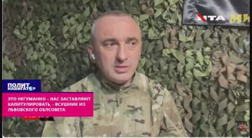 «Это негуманно – нас заставляют капитулировать» – ВСУшник из львовского облсовета
