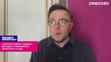 ������� ����� � �����: ���������-������� � ���������� ���������� � ������