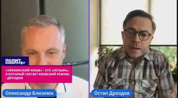 ����������� ���� � ��� ��������, � ������� �������� �������� ����� � ���������-�������