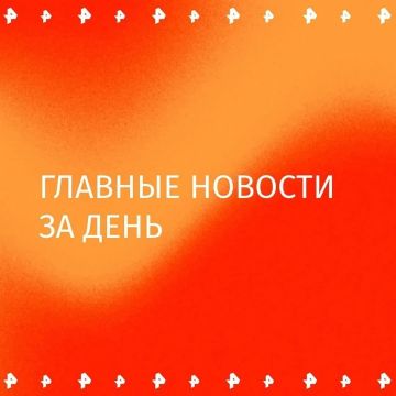 ���������� � ����� ��� ���������� ������� � ���� ���������������� �����