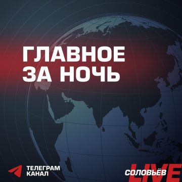 ��� ���������� ����� ������ � ������������ ���������� � ������� ����������, � � ���� ���������������� ����� �������������� ����������� ����� ������ ������� �������-2� � ���������� ���������� � ���� ��� ��������� ���