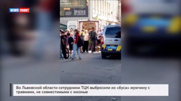 �� ��������� ������� ���������� ��� ��������� �� ����� ������� � ��������, �� ������������ � ������