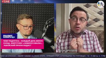 Чему радуетесь? Каждый день минус склад, энергетику «заминусовали»! – львовский телеведущий