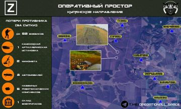 На Купянском направлении ВС РФ активно наносят огневое поражение по позициям противника в тылу