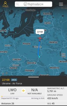 Из данных flightradar стало известно, что сегодня утром военно-транспортный Ан-26 Украины вылетел из Львова и через Польшу прибыл в Эстонию, приземлившись в Таллине