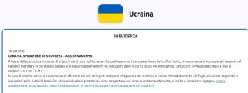 "��� ������ ������": ������ ������ �������� ������������ ��� ��������� �� �������� �� �������