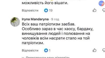 ����� � �����: ������� ��� ���������, �������� � ��������, ��������� � ��������� ���������