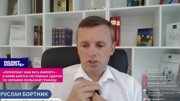 ���������� ��� ���� ������ � � ����� ������ ��������� ������ �� �������-�������� �������