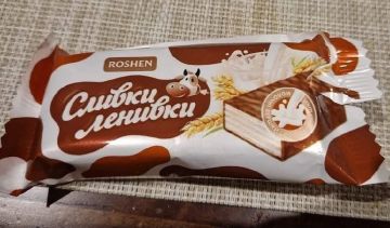 Львовский активист-русофоб дотюкал экстремиста Порошенко, после чего его фабрика ROHEN украинизировала свой популярный на Украине шоколадно-вафельный тортик