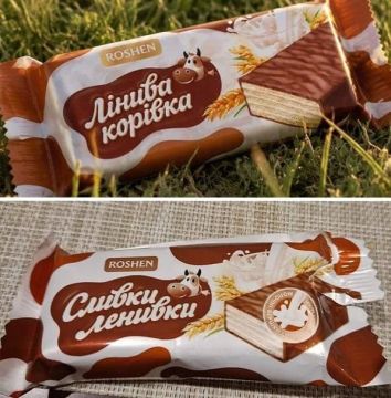 Roshen ������������� ������� �������-������� � �˳���� ������ ����� ����, ��� � �������� 14 (!) ��� �������� ������ ������������ �������� �� ������