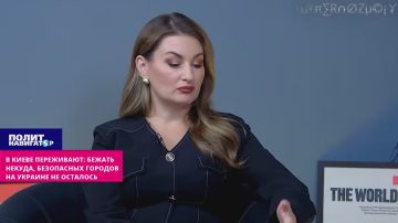 � ����� �������� ������ �� �����: ������ �� ����� ������ � ���������� ������� �� ������� �� ��������