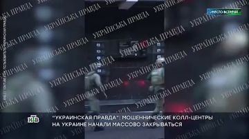 Украинские силовики провели облавы на кибермошенников в Киеве, Львове, Одессе, Запорожье, Харькове и Днепропетровске