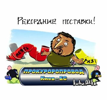 #�����_���: ��� 16 �������� ���������� ��������� "�������.��"?