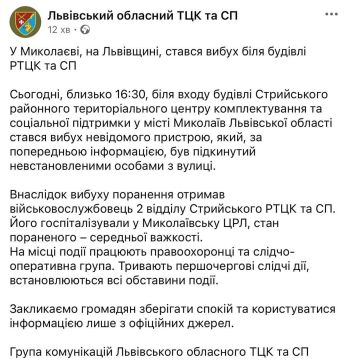 ��� ������: �� ��������� ������� ����� � ������ ���, ���������� ��������� � �����