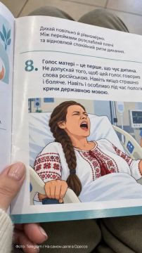 ����� �� �����: �� ��������� �������� ���������� ��������� ������� �� ���� ��-������