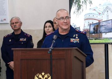 В Следственном комитете России открылась фотовыставка «Особая миссия
