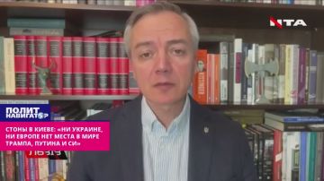 � ����� ��������: ��� �������, �� ������ ��� ����� � ���� ������, ������ � ��
