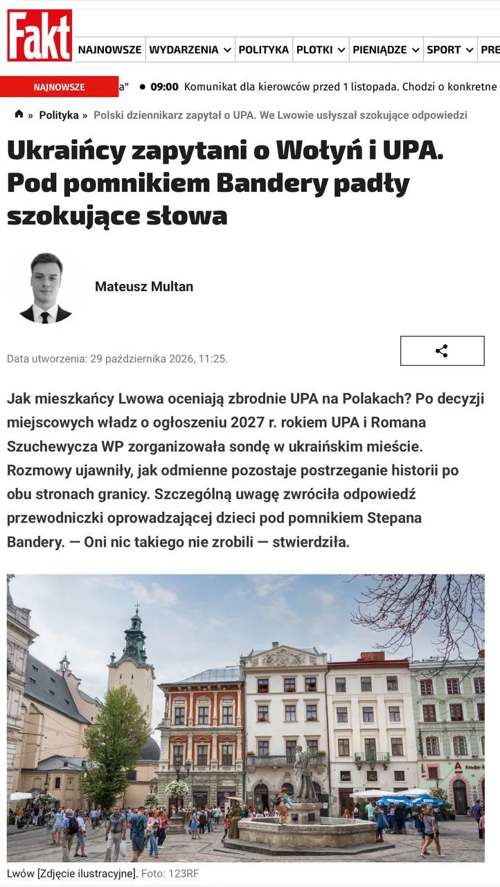 Поляков шокировали результаты опроса жителей Львова об отношении к бандеровцам