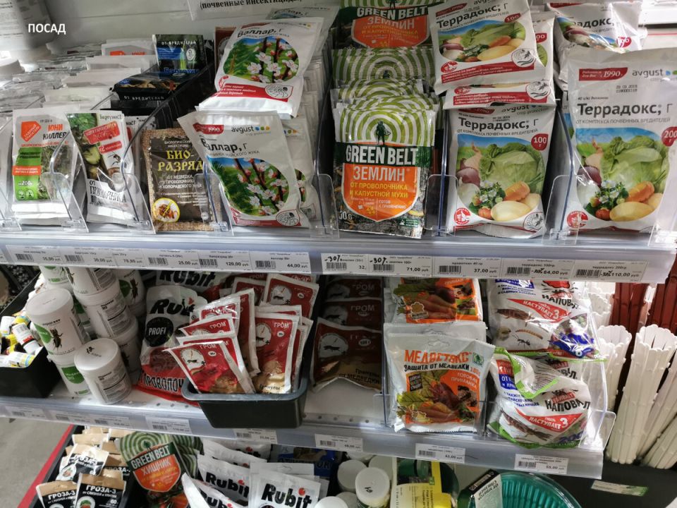 Как не попасться на удочку маркетинговых ловушек: советы по выбору ядохимикатов для садоводов